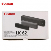 佳能便携式电池LK-62 IP110 I100原装电池IP100 IP110打印机电池