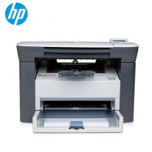 惠普（HP） M1005 黑白激光打印机 打印 复印 扫描三合一多功能一体机