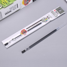 晨光(M&G)文具黑色0.5mm子弹头中性笔芯 签字笔替芯 水笔芯(Q7/6600适用)MG6102