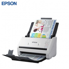爱普生（EPSON）DS-770 高速高清馈纸式双面彩色文档扫描仪
