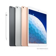 Apple iPad Air 3 2019年新款平板电脑 10.5英寸（64G WLAN版/Retina显示屏/A12芯片/MUUJ2CH/A）深空灰色