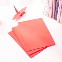 得力（deli）A4红色复印纸 彩色打印纸手工折纸卡纸 80g100张/包 7758