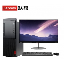 联想启天M415 I5 7500.8G 1T 2G独显 20寸显示器 W7系统