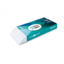 得力 Z7503 木尚复印纸 A4 70g 500包*8包/箱(计价单位：箱)