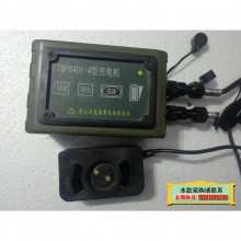 军用170电台电池充电器 军通七五五 TBP0401-4型充电机充电器（不含电池）