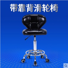 实验凳 实验室车间工作凳子 可移动升降椅旋转办公椅化验室靠背椅