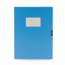 鑫腾达 12mm 加厚档案盒 A4 PP材质 蓝色（计价单位：个）
