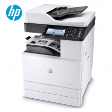 惠普(HP) LaserJet MFP M72630dn 黑白激光数码复合机打印机 打印、复印、扫描