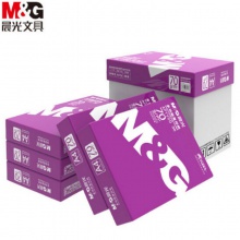 晨光（M&G）紫晨光A4 复印纸70g 500张/包 5包/箱（共2500张）