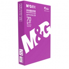 晨光（M&G）紫晨光A4 复印纸70g 500张/包 5包/箱（共2500张）