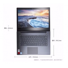联想 昭阳E43-80 14英寸笔记本电脑无光驱定制i7-8550U 8G 1T+256G 2G独显