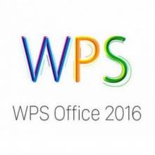 wps office2016教育版