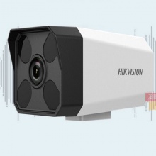 海康威视监控摄像头 200万网络高清摄像机 红外监控摄像机