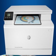 惠普（HP）M180n彩色激光多功能一体机(打印 复印 扫描)三合一高速彩打