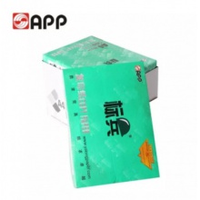 金光（APP）标兵复印纸电脑打印纸 办公用纸 全木桨白纸 整箱 A4/70G 10包装（500张/包）送货上门上楼到户