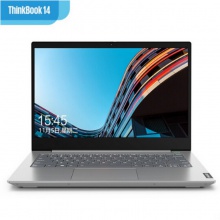 联想ThinkBook 14（09CD）i5-1035G1 8GB 512GB固态2G独显高清屏 14寸 银