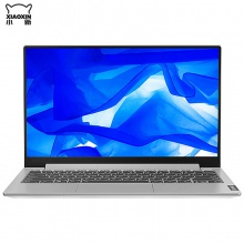 联想（Lenovo）小新-13IML 2020 I7-10510U 8G 512G高速固态 MX350 2G独显 全高清 72%色域 13.3英寸笔记本电脑