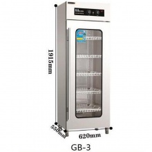 美厨消毒柜商用大容量餐具消毒碗柜立式单门双门低温光波消毒柜gb-3