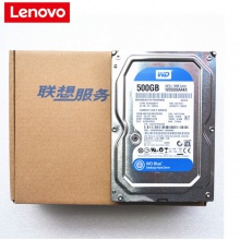 联想（Lenovo）台式机机械硬盘 1T(1000G)
