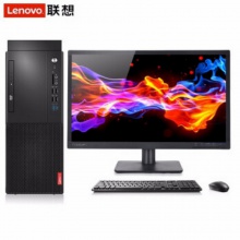 联想（Lenovo） 启天M420 I5-8500 4G 1T 2G DVDRW 21.5 显示器