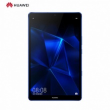 华为平板 M6 8.4英寸 高能版 影音娱乐平板电脑6GB+128GB 全网通（幻影蓝）