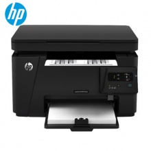 惠普M126A激光打印机