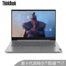 联想ThinkBook14英寸轻薄便携商务办公 i7-10510U 8GB内存+512G固态硬盘...