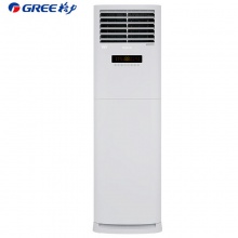 格力（GREE）悦风-II柜机3 定频2匹家用冷暖立柜式空调 智能化霜 环绕立体送风 KFR-50LW/(50598)NhAa-3