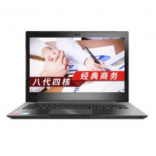 昭阳E43-80i7-8550U 8G 1TB+128G 2G无光驱 含包鼠标