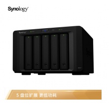 群晖（Synology）DX517 5盘位NAS网络存储服务器扩充设备 （无内置硬盘）