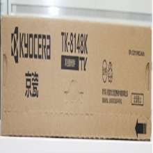 京瓷 8148K粉盒