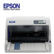 爱普生735K针式打印机