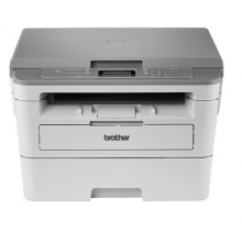 兄弟DCP-B7500黑白激光打印复印扫描多功能一体机自动双面打印机复印机
