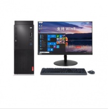 联想（Lenovo） 启天M428（M425升级款）九代商用办公台式电脑整机主机+21.5英寸商用显示器 标配：i5-9500 8G 1T 2G