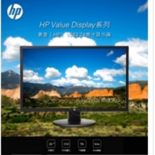 惠普（HP）v243 24英寸宽屏LED背光广视角液晶电脑显示器 V243