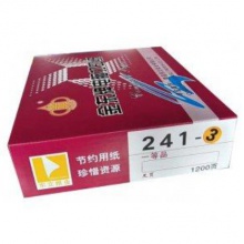 金东 241-3 打印纸