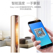 海尔 Haier KFR-50LW/21FBA22AU1 变频柜式空调 帝樽FB系列 2匹 内外自清洁 金色 二级能效 冷暖