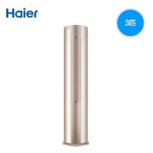 海尔 Haier KFR-72LW/18RAA21AU1 圆柱立柜式空调 3匹 变频冷暖 一级能效 自清洁 智能WIFI 金色