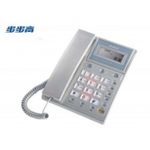 步步高HCD6101电话机