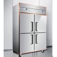 星星（XINGX） 778升 商用四门厨房冰箱 立式冷藏冷冻冰柜 不锈钢双温柜 饭店酒店冷柜 BCD-840E