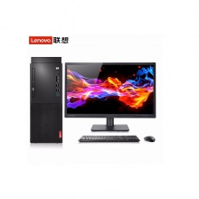 联想 启天M425 I5-9500(主频3G 6核)/4G/2T/2G显卡/DVDRW/WIN10专业版/3+3/B360主板/15L 21.5寸