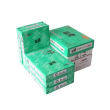 APP标兵 复印纸 A4A3 全木浆打印纸 500页/包 70克A4/10包装