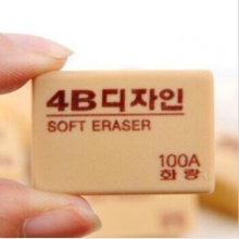 橡皮 韩国4B花郎相皮 100A 橡皮擦专业美术橡皮南韩绘图橡皮 30块/盒 单位：块