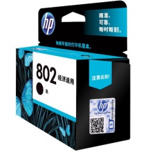 惠普（HP）CH561ZZ 802s 黑色墨盒