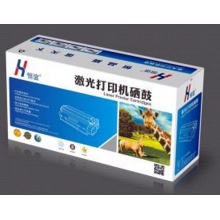 恒谊兄弟2225粉盒