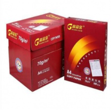 高品乐复印纸A470g 8包/箱