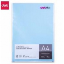 得力 A4 80g浅色彩色复印纸7391 单包