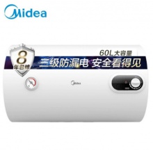 美的60L热水器
