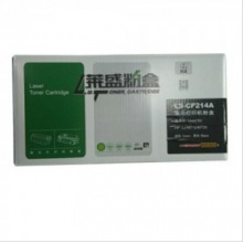 莱盛 LS-214A 硒鼓