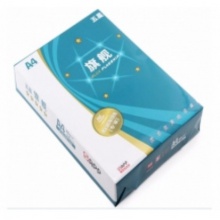 复印纸旗舰五星A4